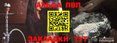 ПСИЛОЦИБИНОВЫЕ ГРИБЫ Первоуральск