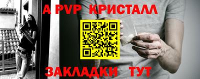 ПСИЛОЦИБИНОВЫЕ ГРИБЫ Первоуральск
