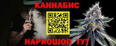 кокаин премиум Пенза