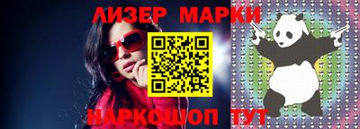 ПСИЛОЦИБИНОВЫЕ ГРИБЫ Первоуральск