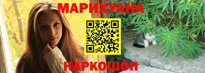 ПСИЛОЦИБИНОВЫЕ ГРИБЫ Первоуральск