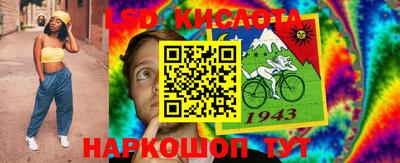альфа пвп VHQ Партизанск