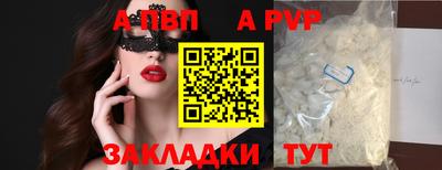 ПСИЛОЦИБИНОВЫЕ ГРИБЫ Первоуральск
