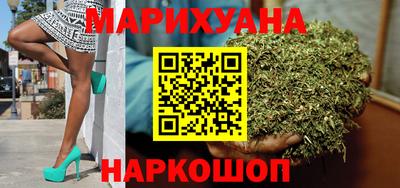 альфа пвп VHQ Партизанск