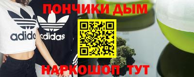 ПСИЛОЦИБИНОВЫЕ ГРИБЫ Первоуральск