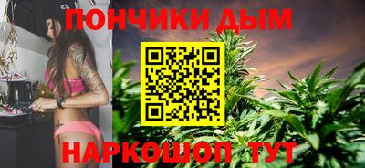 ПСИЛОЦИБИНОВЫЕ ГРИБЫ Первоуральск