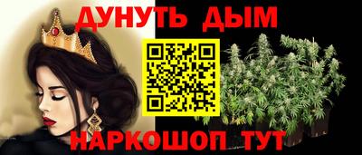 кокаин премиум Пенза