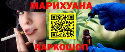 альфа пвп VHQ Партизанск