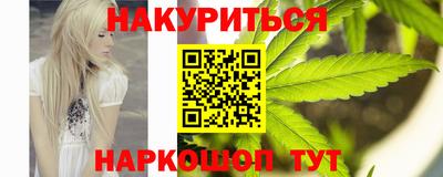 альфа пвп VHQ Партизанск