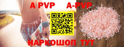 ПСИЛОЦИБИНОВЫЕ ГРИБЫ Первоуральск