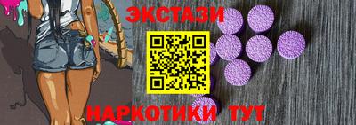 альфа пвп VHQ Партизанск