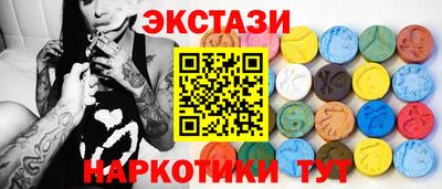 альфа пвп VHQ Партизанск