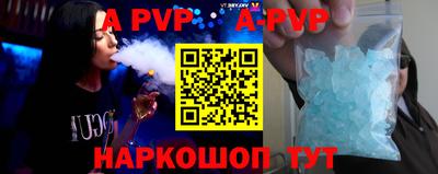 ПСИЛОЦИБИНОВЫЕ ГРИБЫ Первоуральск