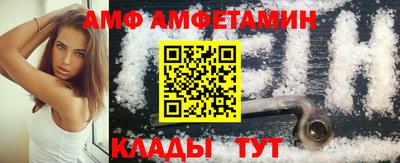 ПСИЛОЦИБИНОВЫЕ ГРИБЫ Первоуральск