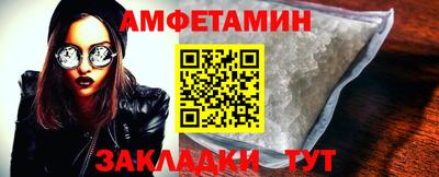 кокаин премиум Пенза