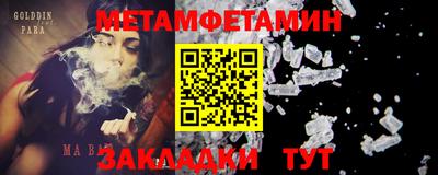 ПСИЛОЦИБИНОВЫЕ ГРИБЫ Первоуральск