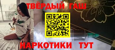 ПСИЛОЦИБИНОВЫЕ ГРИБЫ Первоуральск
