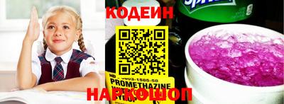 ПСИЛОЦИБИНОВЫЕ ГРИБЫ Первоуральск