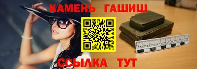 кокаин премиум Пенза