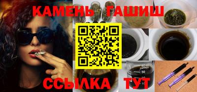 кокаин премиум Пенза