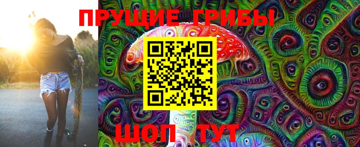 A PVP СК   Конопля  Вход с VPN  ГАШИШ  Севастополь  Меф МЯУ МЯУ кристаллы 